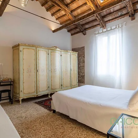 Affittacamere Biennale Ensuite By Bricola 3*